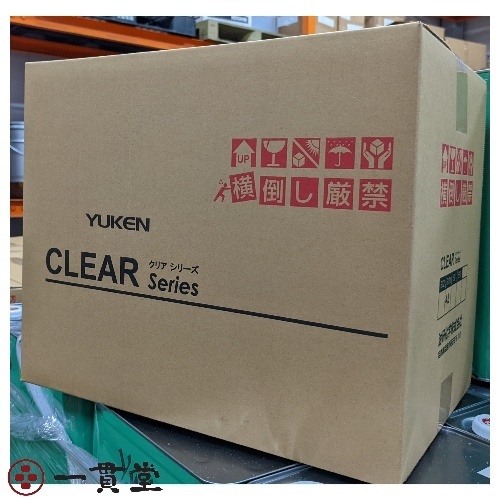 CLEAR SF 5Lx4ps.@1 set disinfection bacteria elimination alcohol postage included oil . chemistry general family delivery of goods possibility Okinawa remote island un- possible 