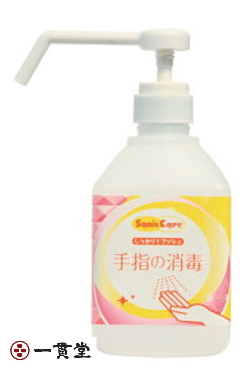 Nスター 手指消毒 600mL サニットケア 600mL×12本 フェニックス 8セット家庭用品