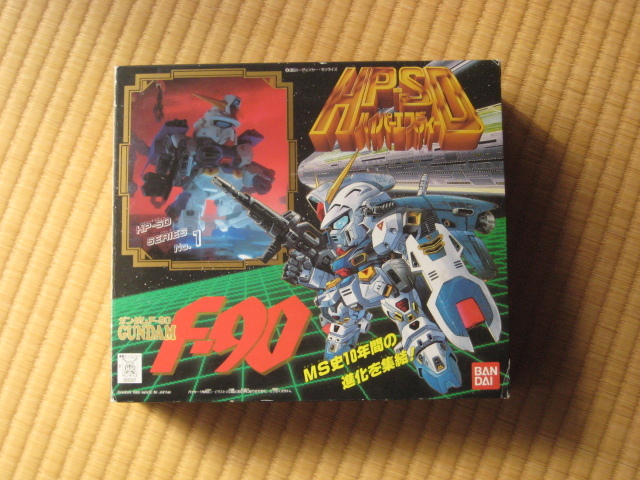 Yahoo!オークション - HP-SDシリーズNo.1 ガンダムF-90 「機動 Yahoo!オークション - HP-SDシリーズNo.1 ガンダムF-90 「機動