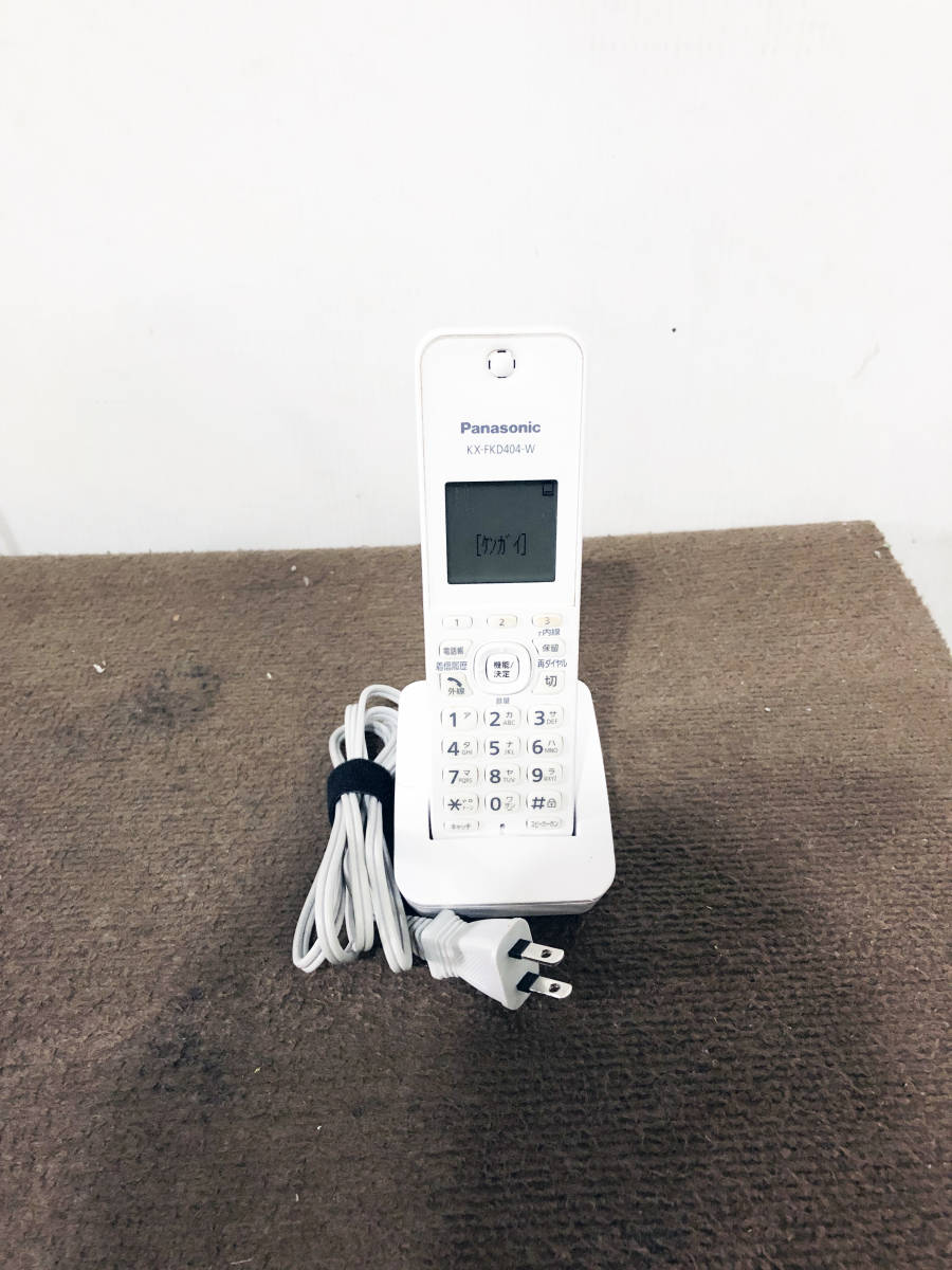 ☆ 中古☆Panasonic KX-PZ200DL パナソニック FAX おたっくす 電話機