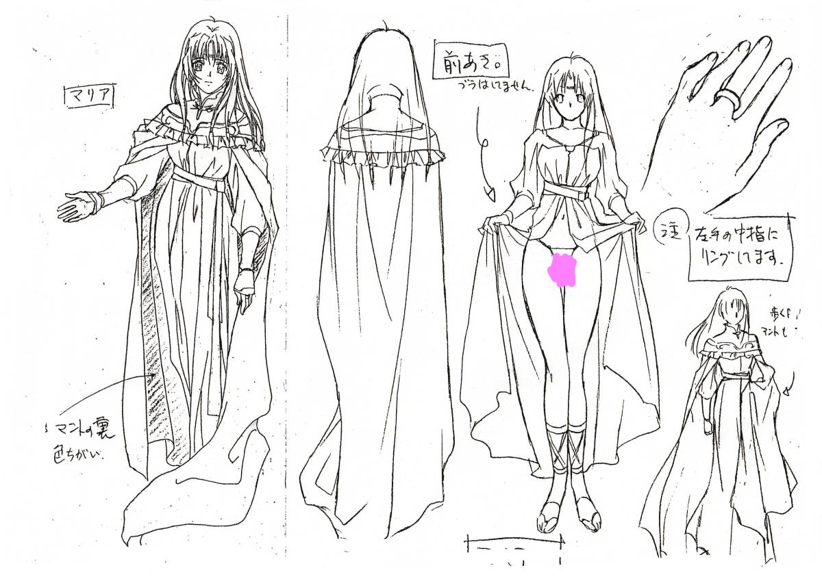 WORDS WORTH PERFECT FILES ワーズワース 公式設定資料集 WORDS WORTH PERFECT FILES ワーズ・ワース パーフェクト - メルカリ