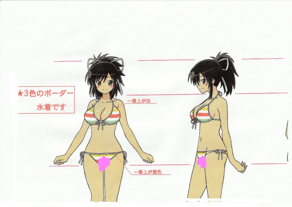 閃乱カグラ 設定資料集 八重樫南 一騎当千 チェインクロニクル アサルトリリィ 飛鳥 斑鳩 葛城 柳生 雲雀 大道寺 霧夜 焔 原画 設定資料集 売買されたオークション情報 Yahooの商品情報をアーカイブ公開 オークファン Aucfan Com 閃乱カグラ 設定資料集 八重樫南 一騎当千 チェインクロニクル アサルトリリィ 飛鳥 斑鳩 葛城 柳生 雲雀 大道寺 霧夜 焔 原画 設定資料集 売買されたオークション情報 Yahooの商品情報をアーカイブ公開 オークファン Aucfan Com