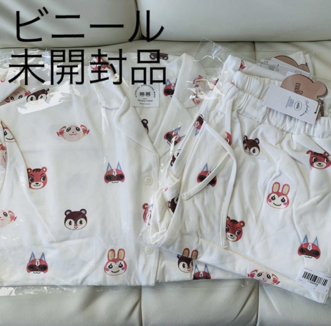 新品】ジェラートピケ あつ森 キャラクター柄シャツ＆ロングパンツ RED-