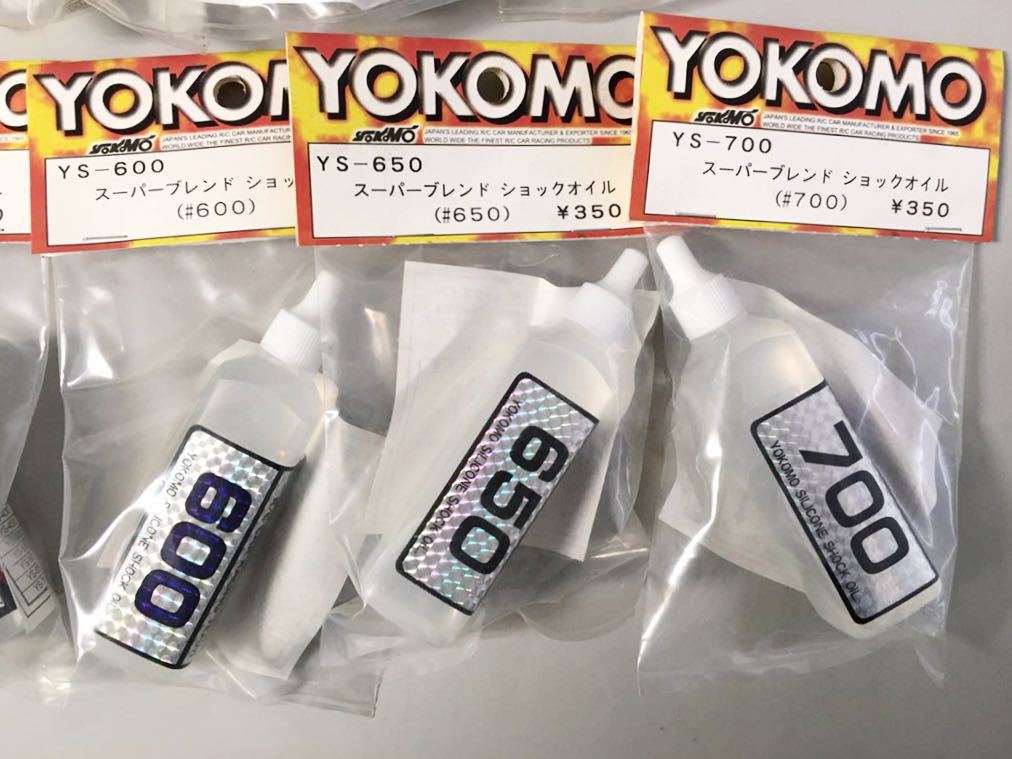 YOKOMO スーパーブレンドショックオイル12点セット