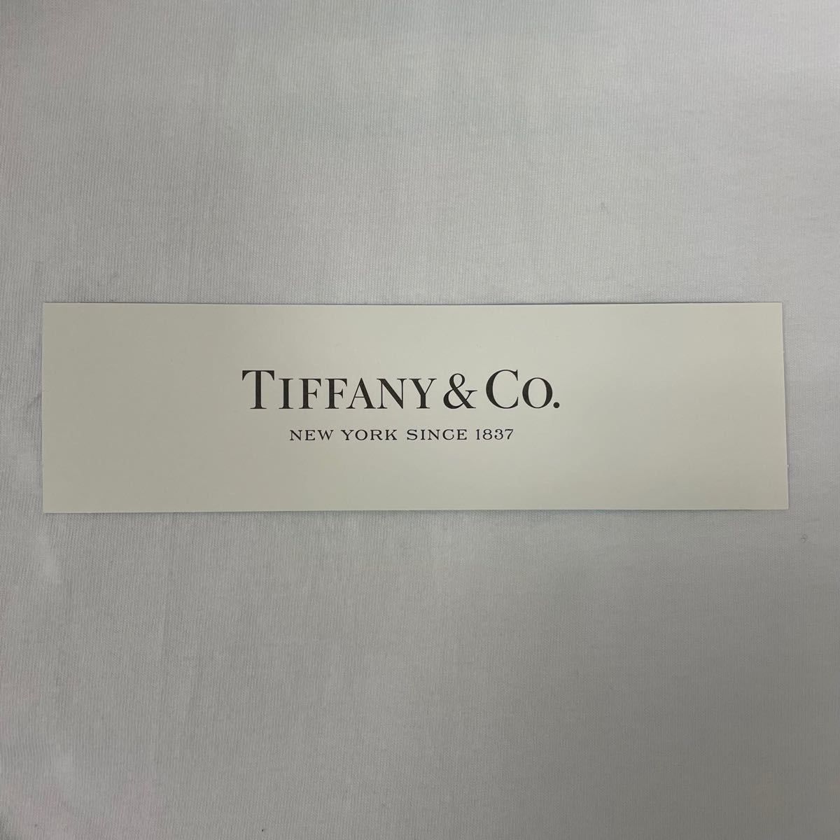 Supreme Tiffany & Co Box Logo Sticker Set ティファニー ノベルティ