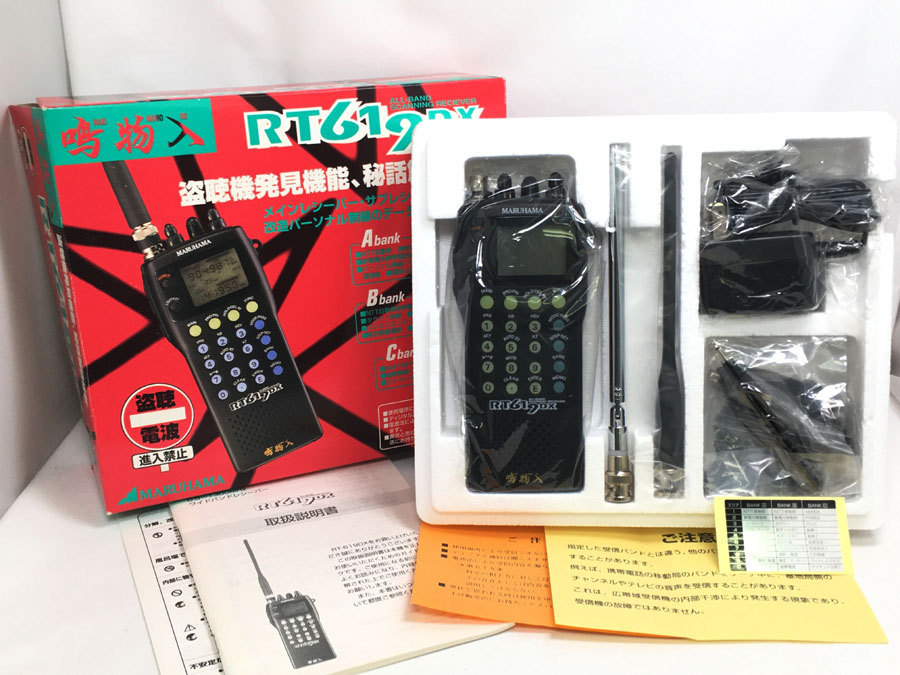新しいブランド ワイドの通販 マルハマ 78点(エンタメ/ホビー 新しいブランド ワイドの通販 マルハマ 78点(エンタメ/ホビー
