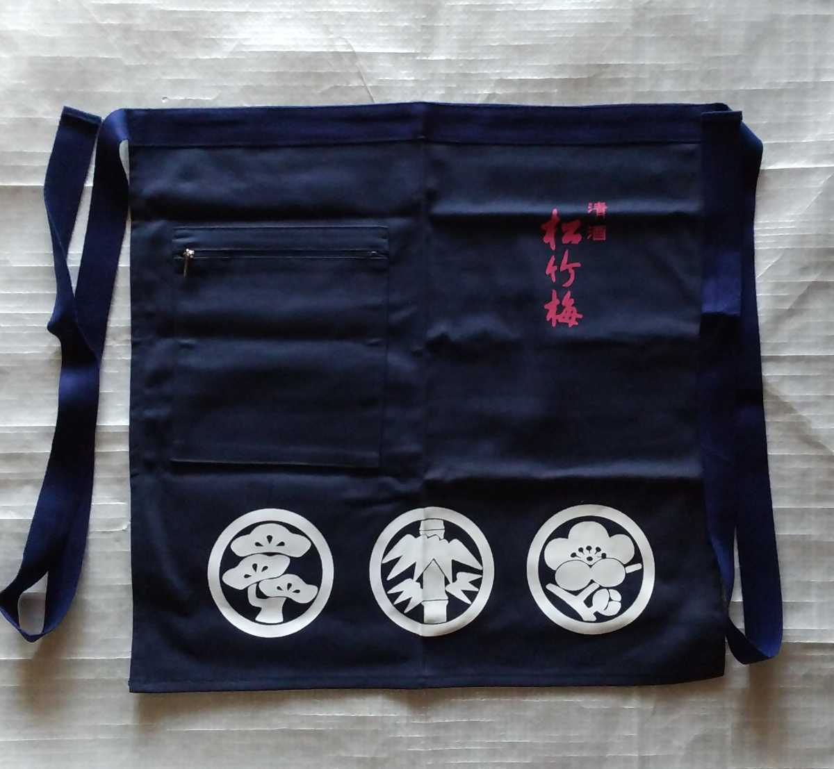 激レア!当時物 30㌢ 非売品 ディスプレイ ドラえもん 小学 激レア!当時物 30㌢ 非売品 ディスプレイ ドラえもん 小学