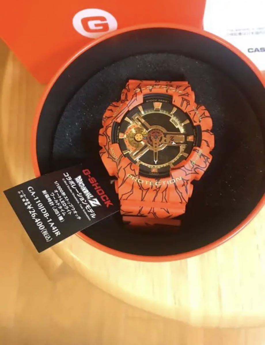 送料無料 新品未使用 国内正規品】☆CASIO カシオ G-SHOCK