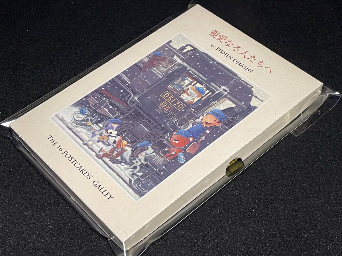 即日発送 2分で分かる やさしい医療DVD辞典 全15巻セット fawe.org