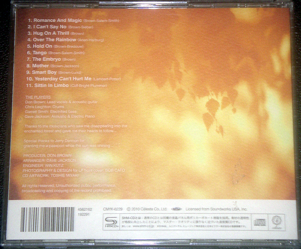 が登場 AOR · DON BROWN · SSW ·ブラウンスミス 99352d32 通販低価 -cfscr.com が登場 AOR · DON BROWN · SSW ·ブラウンスミス 99352d32 通販低価 -cfscr.com