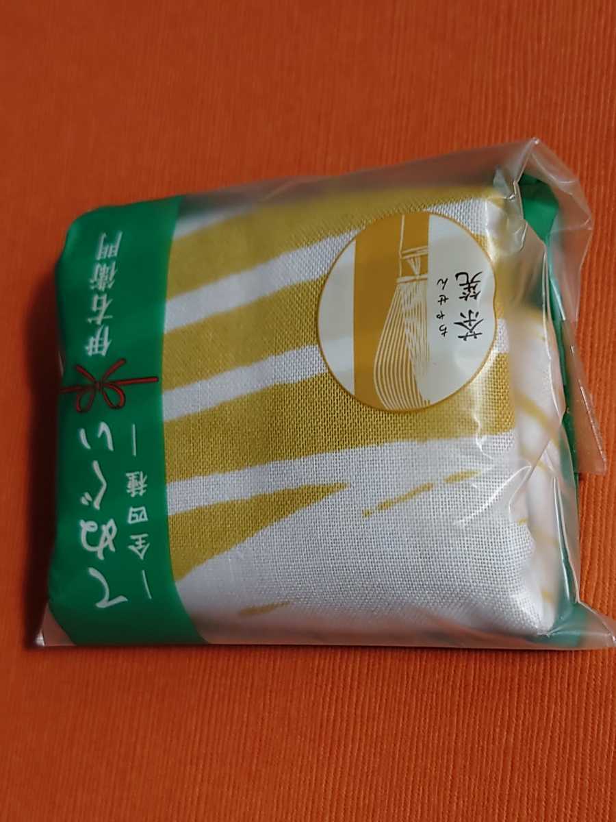 即決！未使用経年品 サントリー 伊右衛門 てぬぐい 柄:茶筅 2012年 ペットボトルのオマケ 未開封のまま出品！_画像5