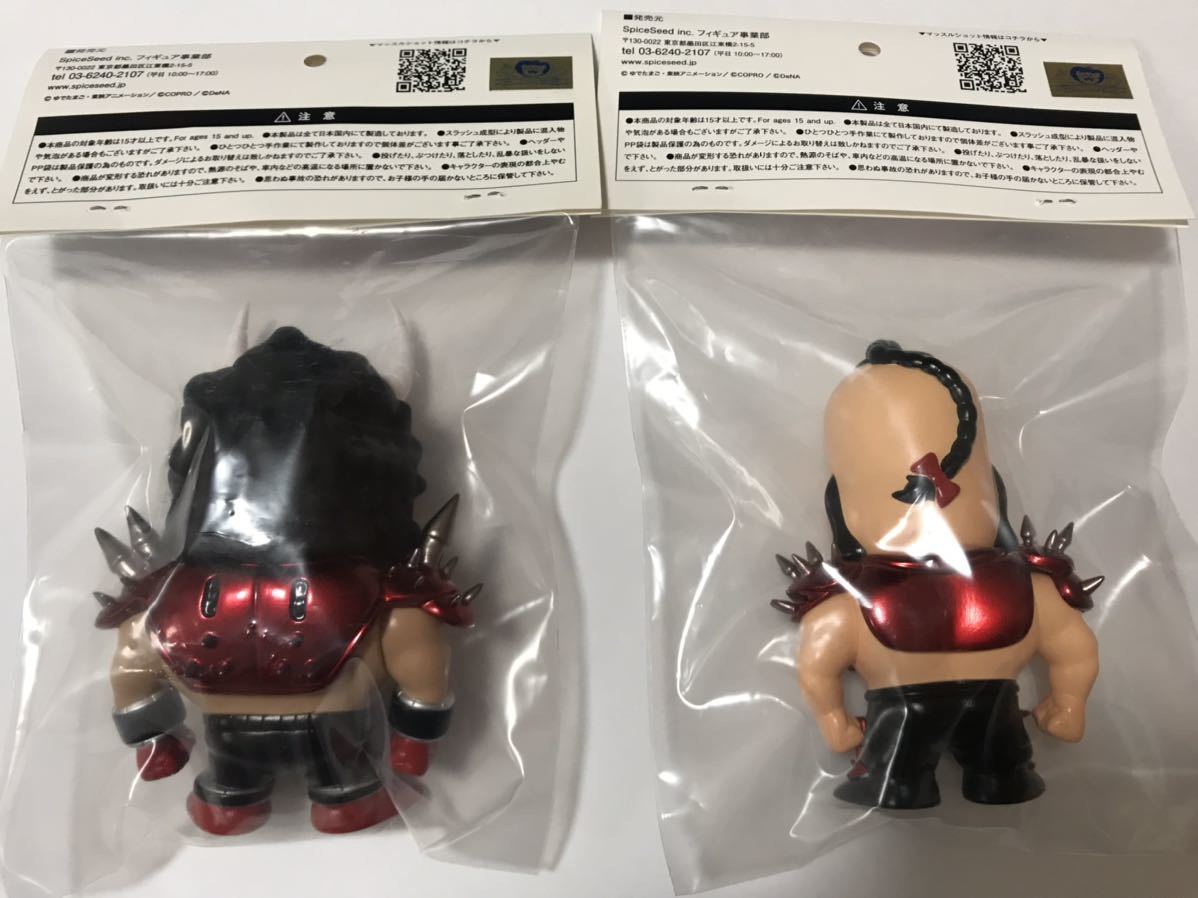 キン肉マン スパイスシード マッスルショット バッファローマン キン肉マン スパイスシード マッスルショット バッファローマン