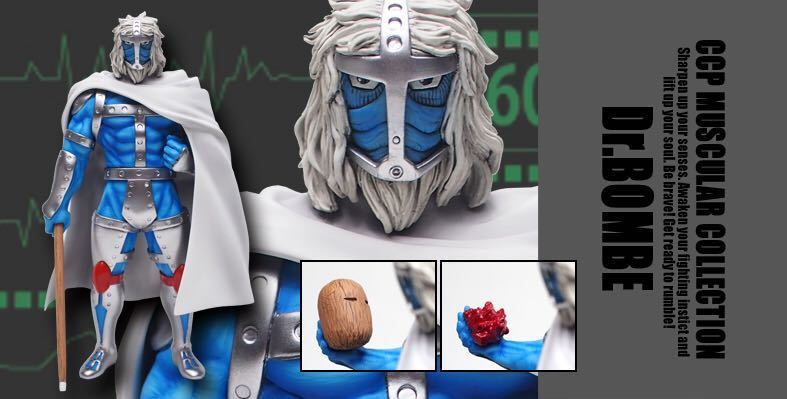 キン肉マン CCP 匠仕様 ドクター・ボンベ 原作カラー スパイス キン肉マン CCP 匠仕様 ドクター・ボンベ 原作カラー スパイス