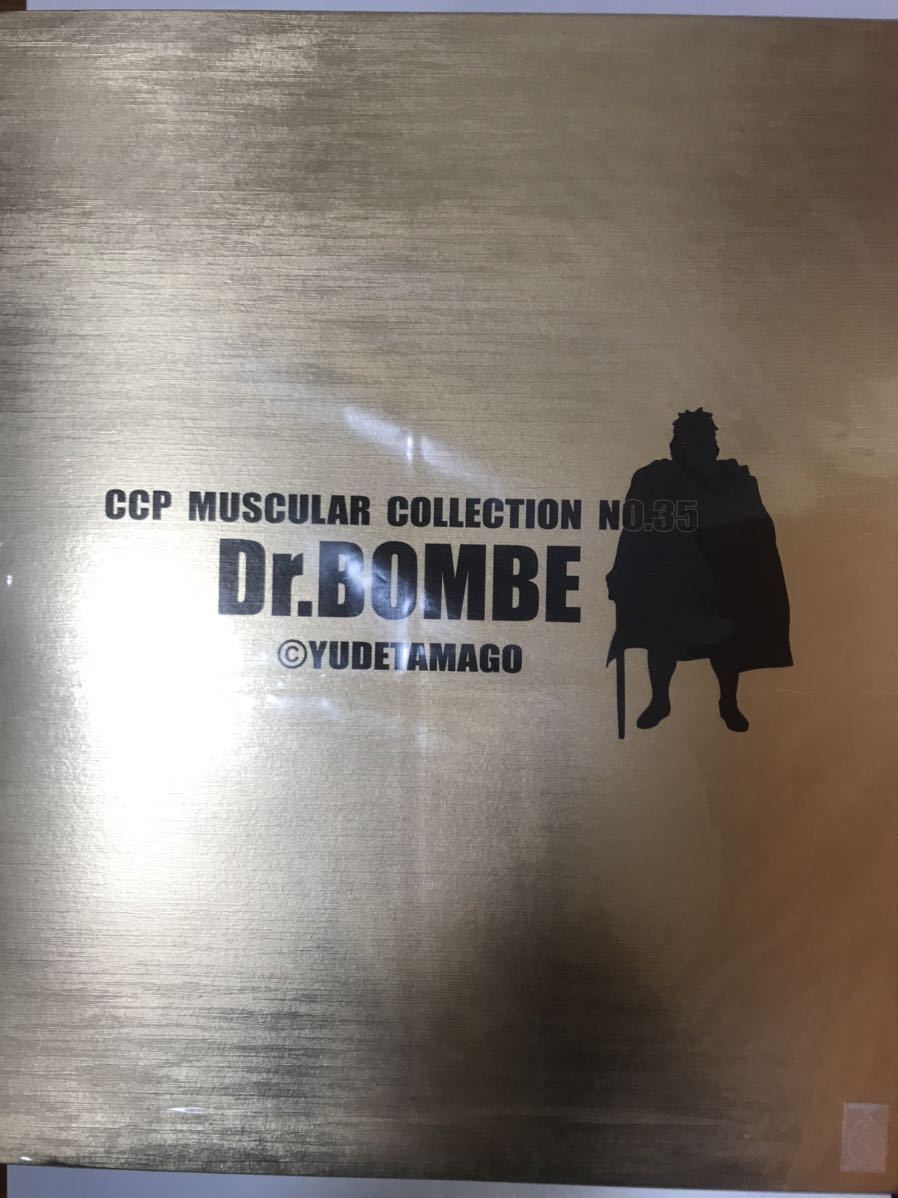 キン肉マン CCP 匠仕様 ドクター・ボンベ 原作カラー スパイス キン肉マン CCP 匠仕様 ドクター・ボンベ 原作カラー スパイス