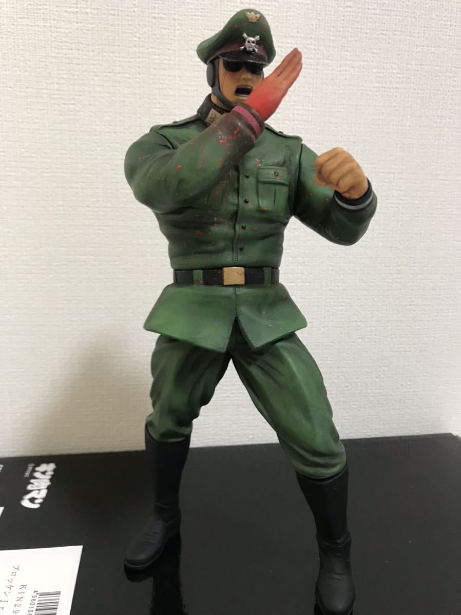 キン肉マン CCP 返り血ver ブロッケンJr スパイスシード キン肉マン CCP 返り血ver ブロッケンJr スパイスシード