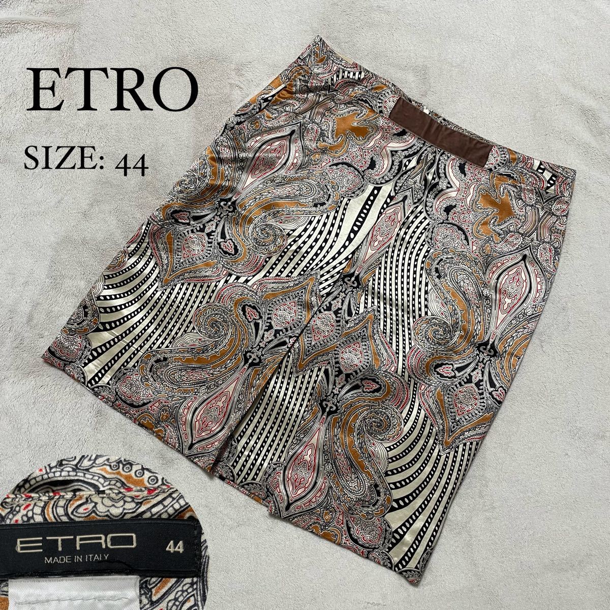 ETRO エトロ スカート ウール シルク混 ペイズリー イタリア製｜PayPay