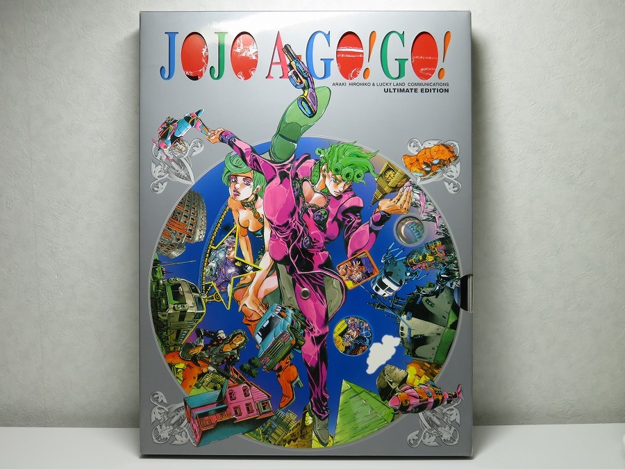 画集 ジョジョの奇妙な冒険 イラスト集 Jojo A Go Go 荒木飛呂彦 集英社 ジョジョの奇妙な冒険 売買されたオークション情報 Yahooの商品情報をアーカイブ公開 オークファン Aucfan Com 画集 ジョジョの奇妙な冒険 イラスト集 Jojo A Go Go 荒木飛呂彦 集英社 ジョジョの奇妙な冒険 売買されたオークション情報 Yahooの商品情報をアーカイブ公開 オークファン Aucfan Com