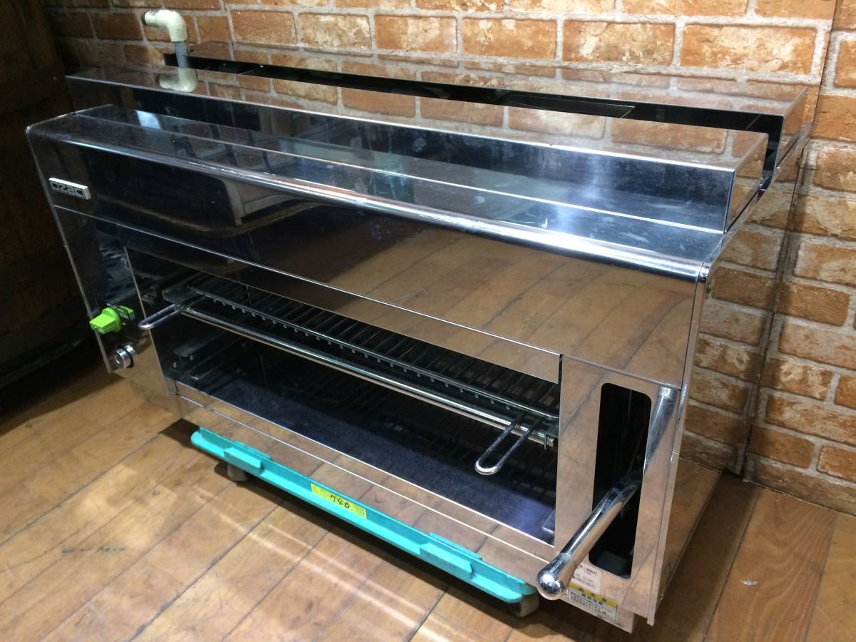 オザキ OZサラマンダー 900J1 ガスサラマンダー 都市ガス13A用 ...