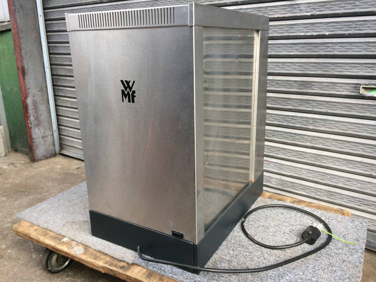 WMF ベーエムエフ カップキャビネット カップウォーマー ②