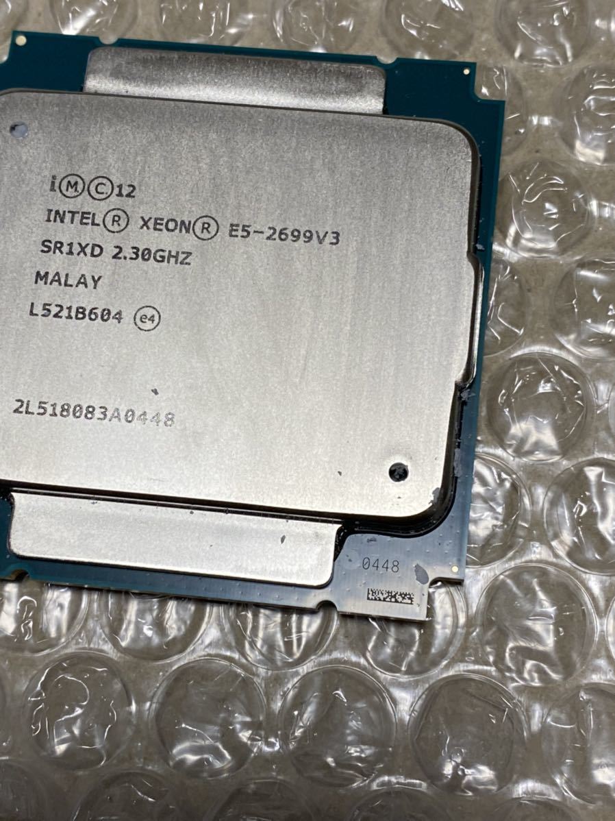 Intel xeon E5-2699v3 正規完動品 送料無料 同ロット 2枚セット その2 