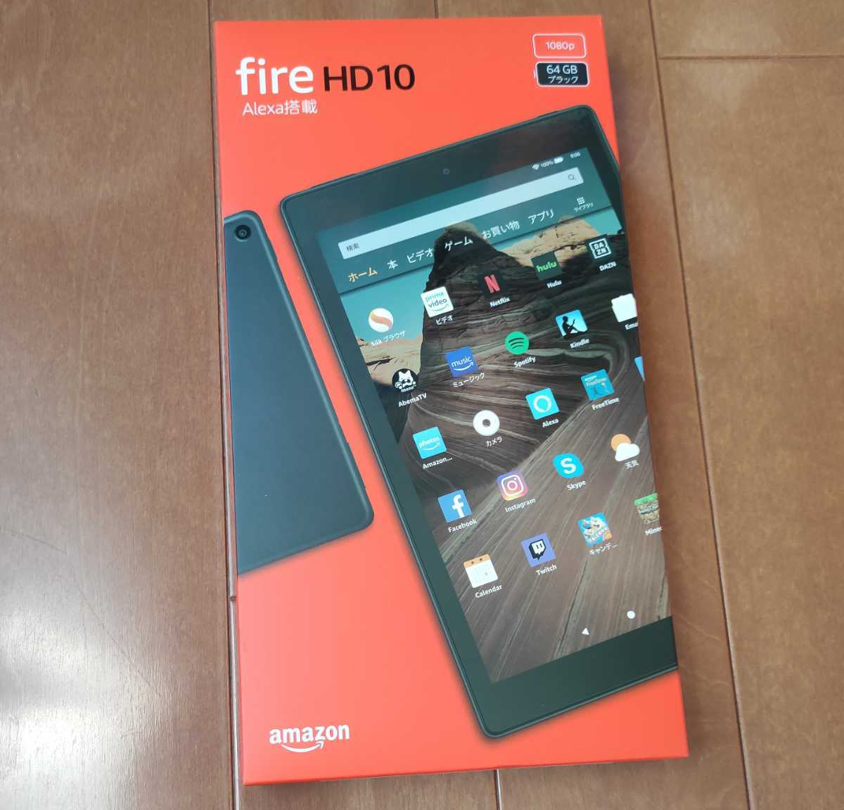 新品未開封品 Amazon Fire HD 10 64GB ブラック 第9世代_画像1