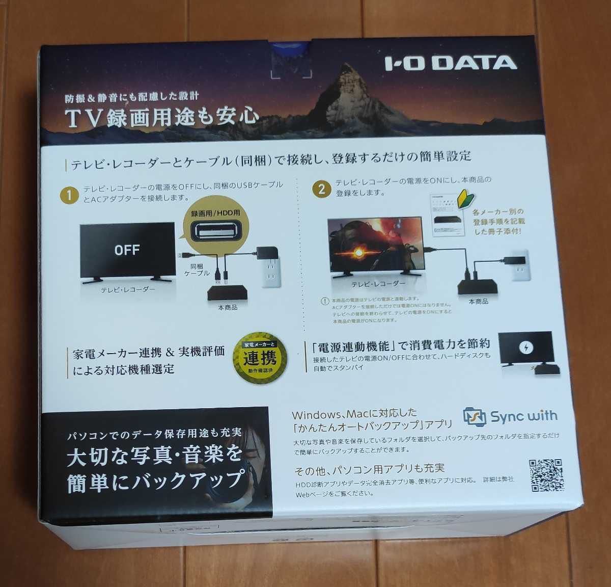 種類豊富な品揃え アイ オー 6TB HDCX-UTL6K パソコン 外付けHDD テレビ録画