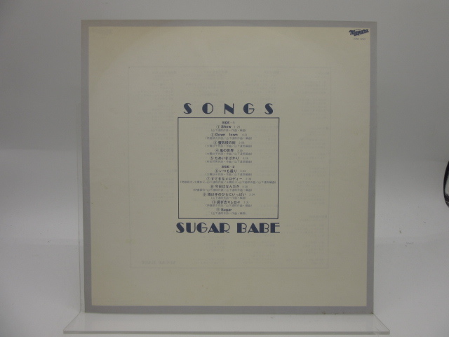 【帯付】Sugar Babe 山下達郎/大貫妙子/伊藤銀次など(シュガー・ベイブ)「Songs(ソングス)」LP（12インチ）/Niagara Records(27AH 1240)_画像4