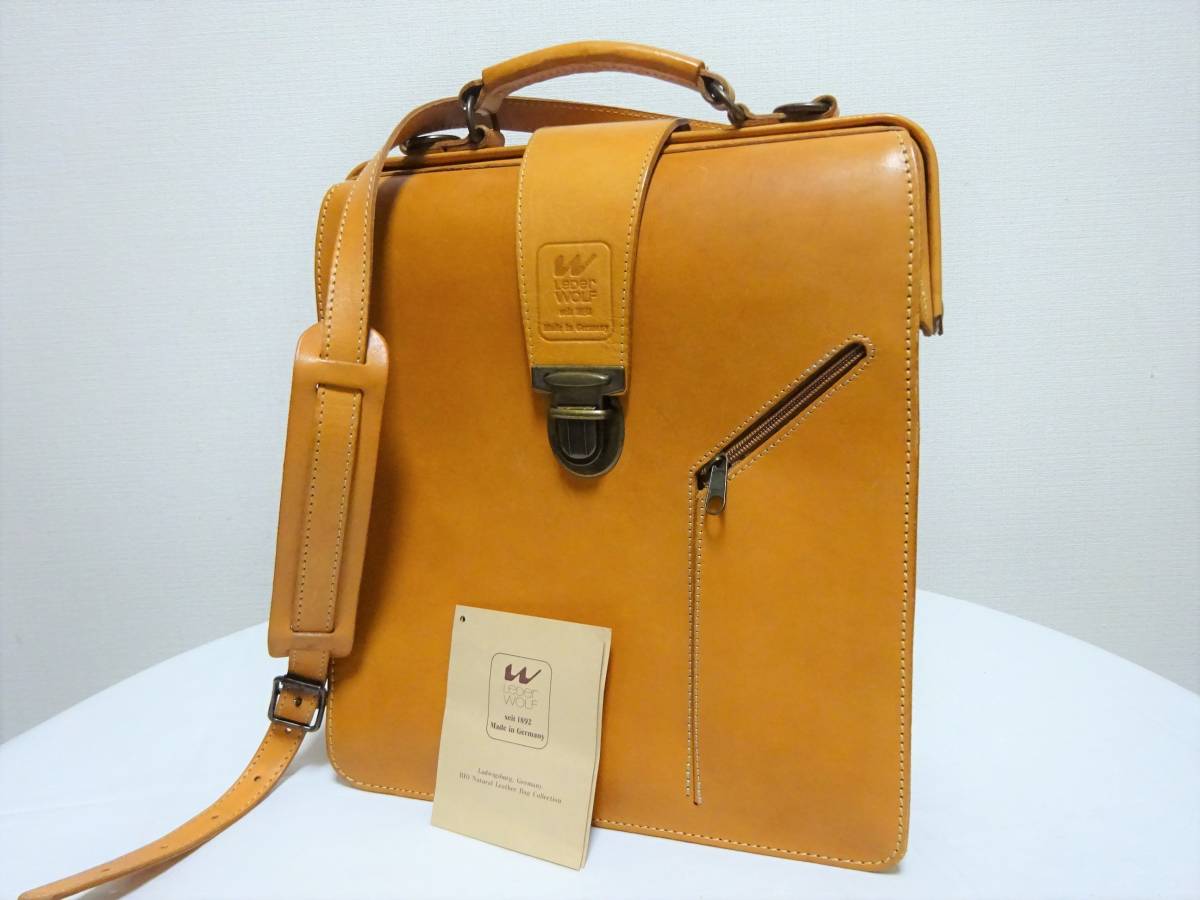 LEDER WOLF レダーウォルフ ドイツドクターバッグ 縦型2wayレザー