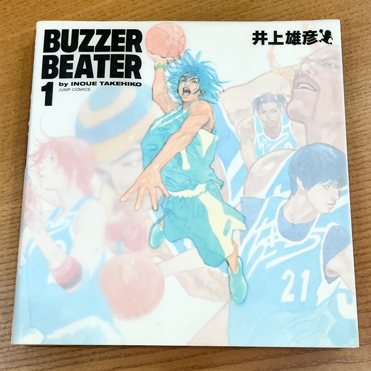 Buzzer Beater (集英社 Shūeisha)