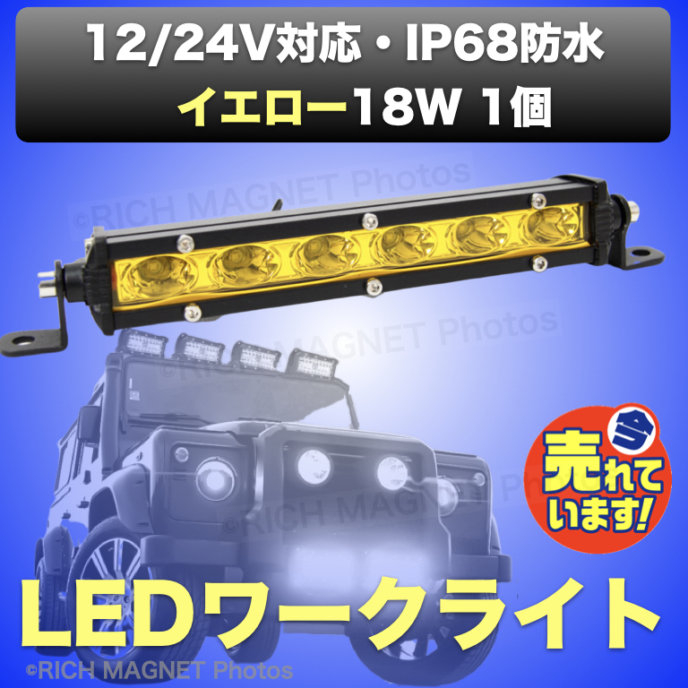 39インチ led 作業灯 ワークライト 新品 オフロード CREE karatebih.ba