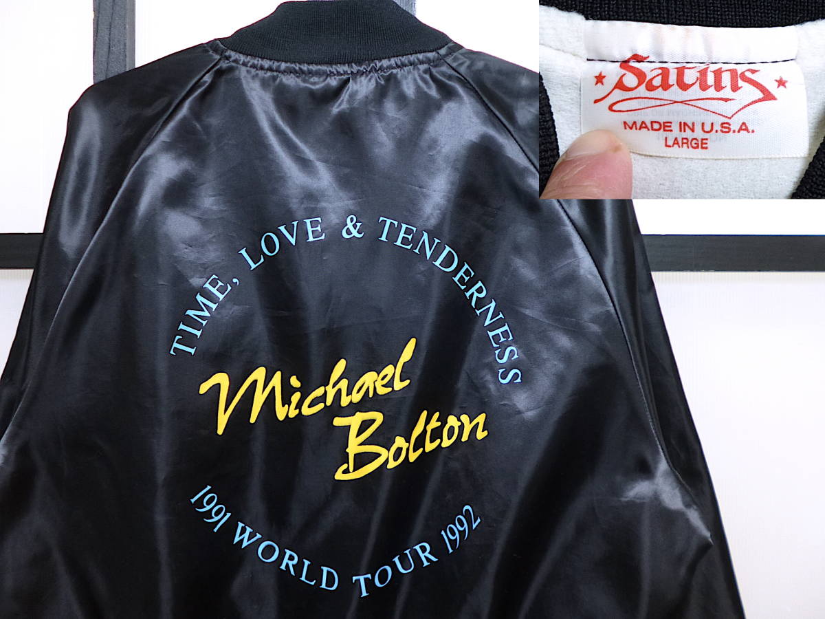 90s Michael болт n Tour жакет USA производства / 90 годы 1991-1992 Michael Bolton Time, Love & Tenderness куртка America производства 