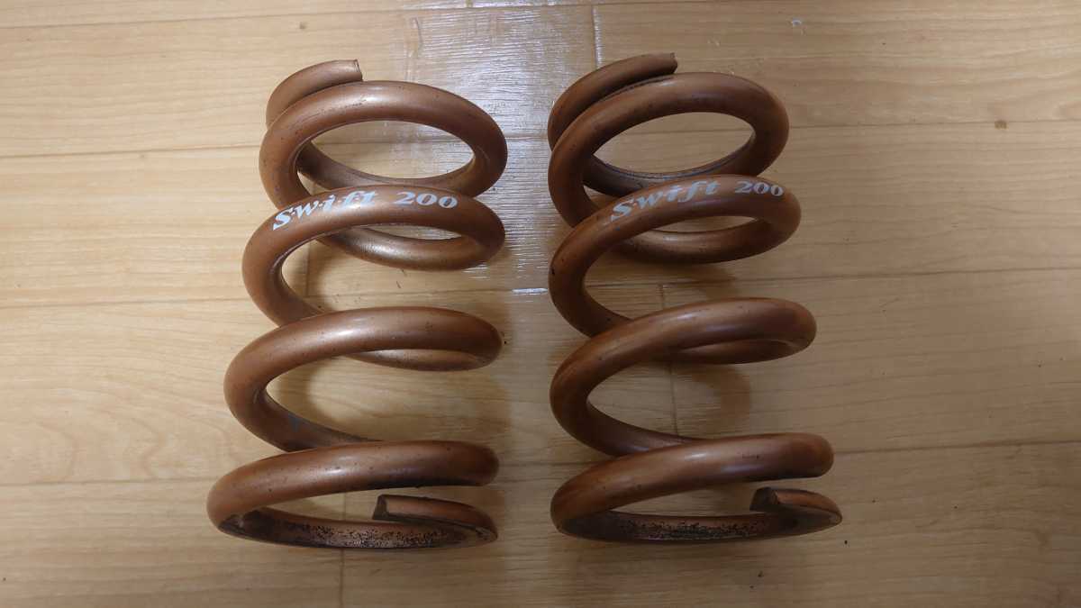 SWIFT スイフトスプリング2本 20K id65 6インチ 152mm 車高調用 20キロ 150mm(サスペンション)|売買されたオークション情報、yahooの商品情報をアーカイブ公開 - オークファン(aucfan.com) SWIFT スイフトスプリング2本 20K id65 6インチ 152mm 車高調用 20キロ 150mm(サスペンション)|売買されたオークション情報、yahooの商品情報をアーカイブ公開 - オークファン(aucfan.com)