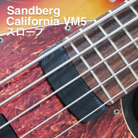 Sandberg California VM5 スロープ_画像1