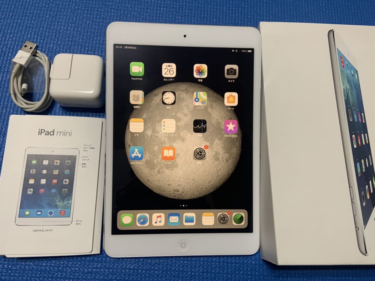 正規品販売!IPadケース iPad mini4 7.9インチ ピンク タブレット