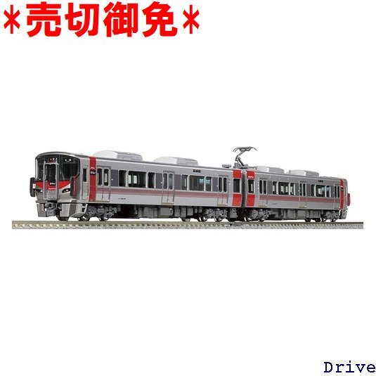 驚きの値段で 2両セット 10 1612 鉄道模型 電車 Kato 売切御免 Wing 74 Nゲージ 227系0番台 Red その他