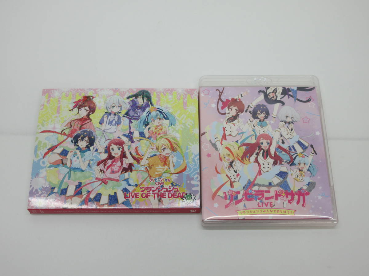 06 Blu Ray ゾンビランドサガlive フランシュシュみんな おらぼう フランシュシュ 他計2点セット その他 売買されたオークション情報 Yahooの商品情報をアーカイブ公開 オークファン Aucfan Com 06 Blu Ray ゾンビランドサガlive フランシュシュみんな おらぼう フランシュシュ 他計2点セット その他 売買されたオークション情報 Yahooの商品情報をアーカイブ公開 オークファン Aucfan Com