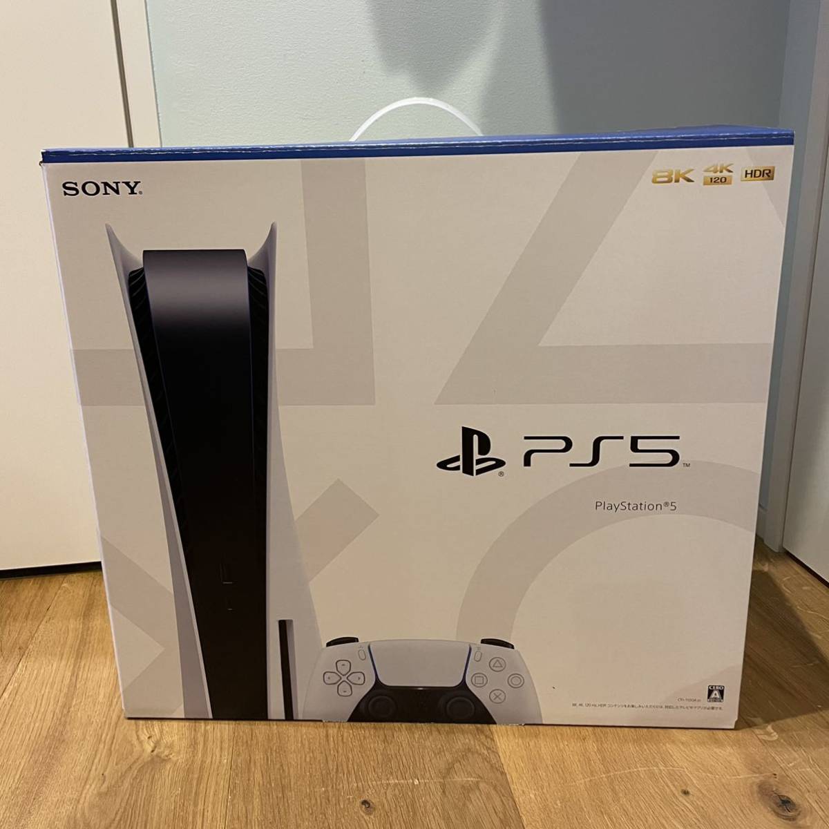PS5*完全新品*保証書・レシート付き | tspea.org