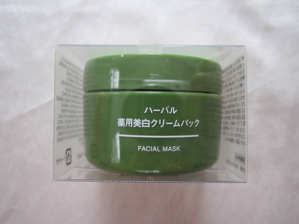 ハーバル 薬用美白クリームパック