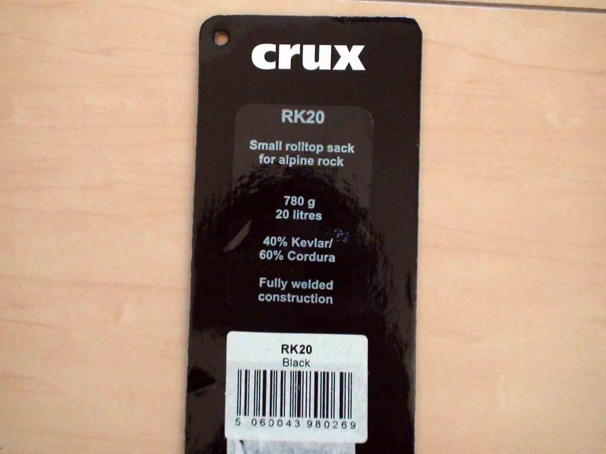 売り出し人気商品 CRUX　RK20 完全防水バックパック　20L ロールトップタイプ ブラック　新品未使用品