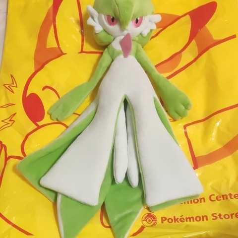 ポケモン サーナイト ぬいぐるみ ポケットモンスター 紙タグ無し ラルトス キルリア エルレイド メガサーナイト メガエルレイド ポケットモンスター 売買されたオークション情報 Yahooの商品情報をアーカイブ公開 オークファン Aucfan Com ポケモン サーナイト ぬいぐるみ ポケットモンスター 紙タグ無し ラルトス キルリア エルレイド メガサーナイト メガエルレイド ポケットモンスター 売買されたオークション情報 Yahooの商品情報をアーカイブ公開 オークファン Aucfan Com