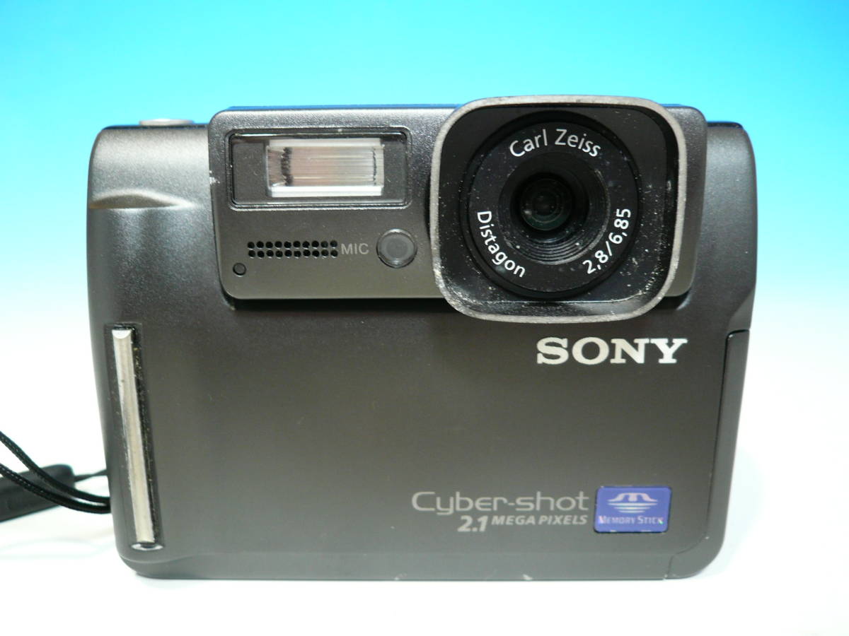 新品未使用 激レア デジカメ サイバーショットDSC-F505V-
