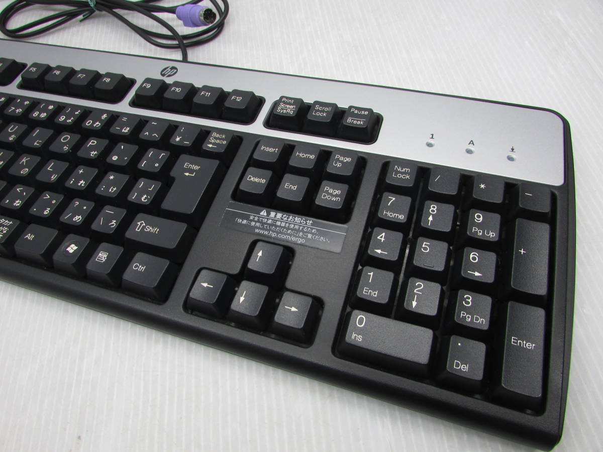 【YKB0304】★HP KB-0316/434820-292 Japanese PS/2接続 日本語キーボード 動作確認済★中古_画像4