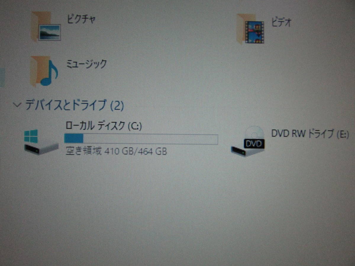 【YDT0477】★EPSON Endeavor ST150E Corei3 M380 2.53GHz/4GB/500GB/DVD-MULTI/Win10 Home 64bitセットアップ済 本体・AC付★中古_画像6