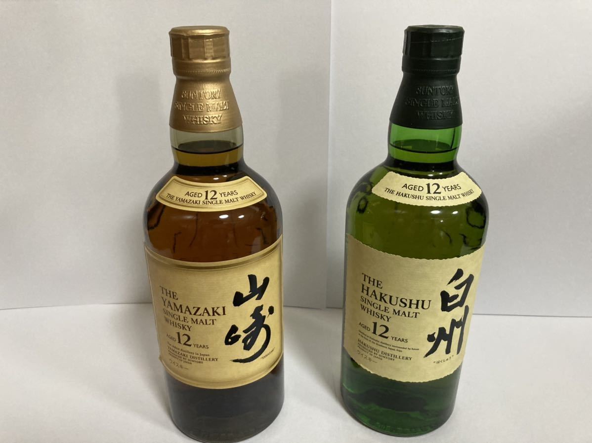 和風 サントリー シングルモルト 山崎 12年 ・白州12年 各1本ずつ 計2