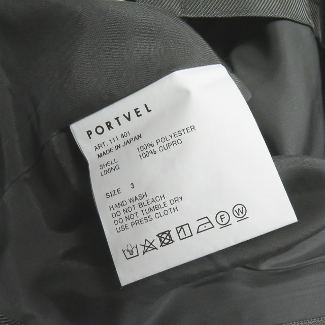 PORTVEL ポートヴェル 20SS 日本製 REFLECTOR TWILL C-1 VEST ポリエステルツイルベスト 111401 3 グレー ジップ トップス ☆☆mc63389_画像7