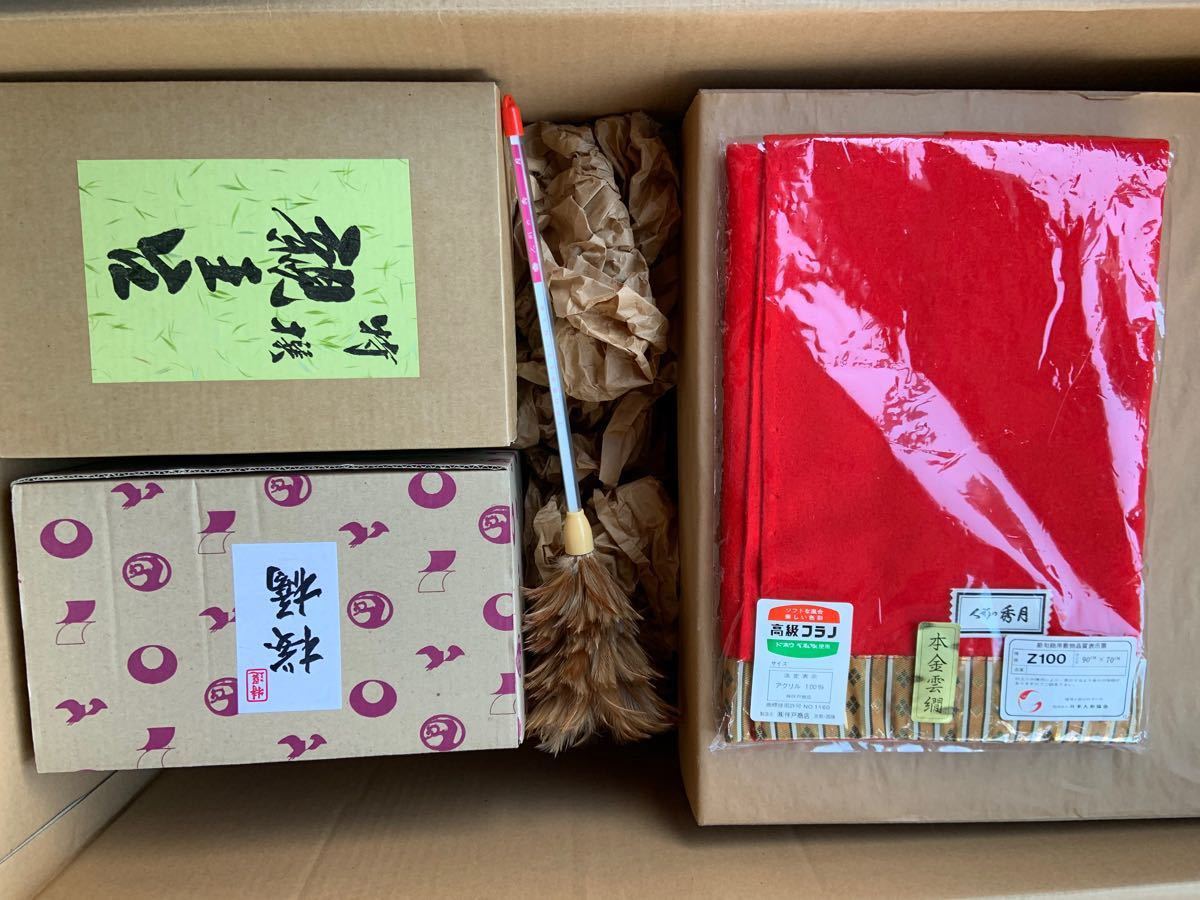 秀月雛人形 人形師 秀寿鳳 作 「本仕立 束帯雛」 裂地 京都 秀月雛人形 人形師 秀寿鳳 作 「本仕立 束帯雛」 裂地 京都