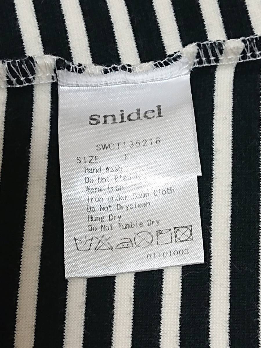  スナイデル SNIDEL 長袖 カットソー タートルネック ボーダー柄 伸縮 スパンコール装飾 コットン混 レディース SIZE：F_画像8