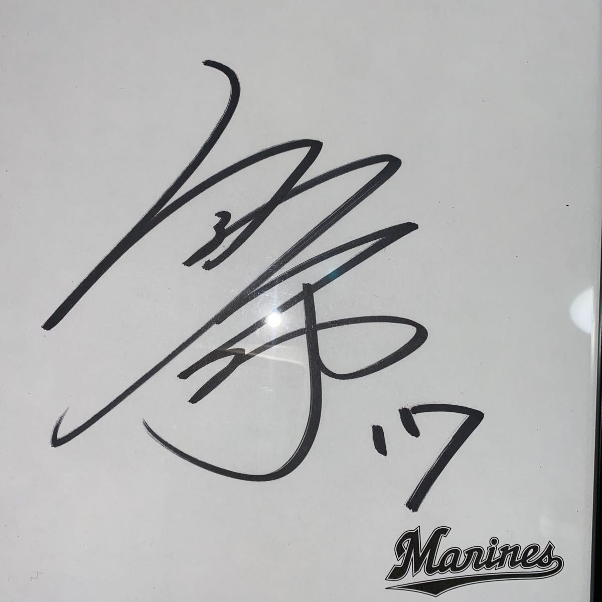  Chiba Lotte Marines 17 Sasaki .. autograph autograph lamp . Logo square fancy cardboard high class frame goods 