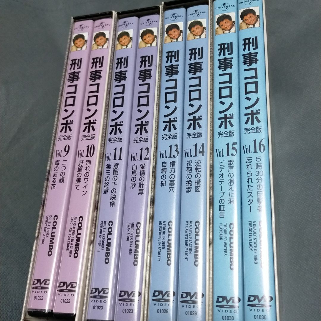 DVD  刑事コロンボ　完全版 