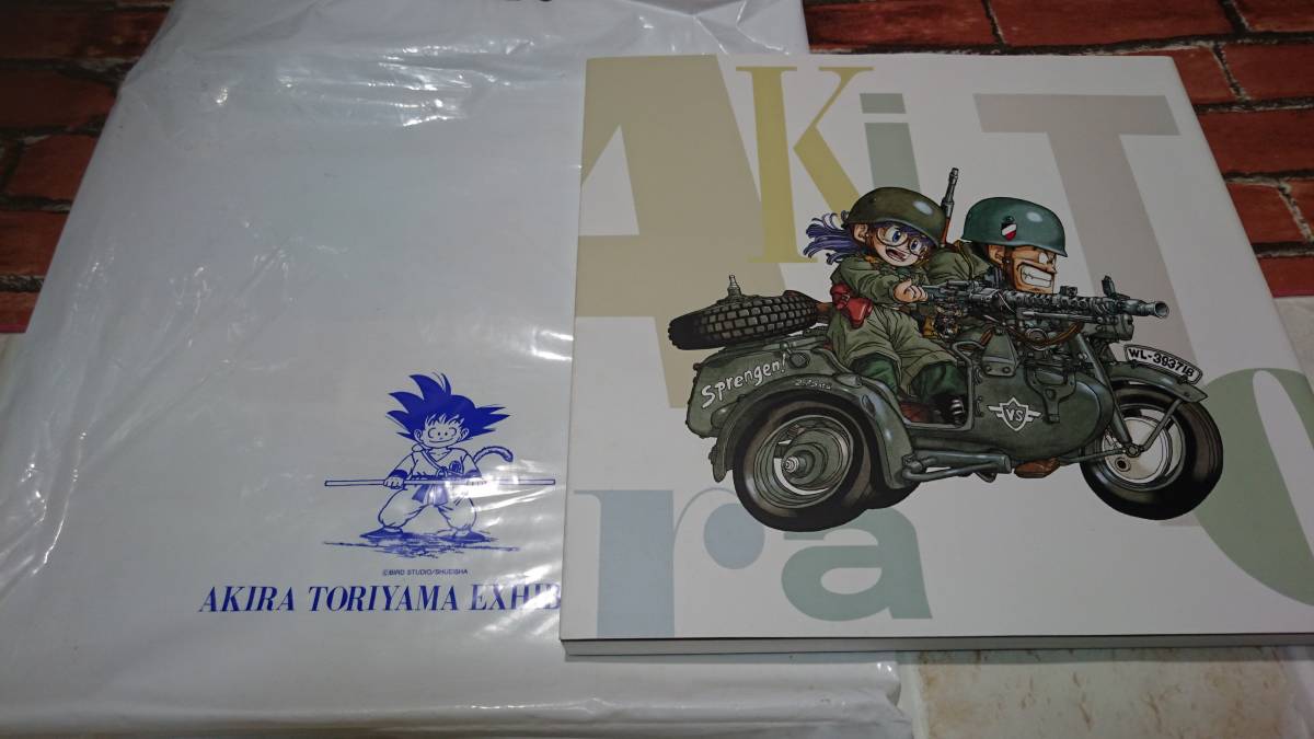 鳥山明の世界展 図録 鳥山明の世界 AKIRATORIYAMA EXHIBITION 鳥山明の世界展 図録 鳥山明の世界 AKIRATORIYAMA EXHIBITION